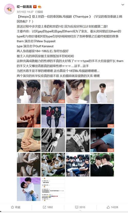 追星吃瓜剪辑手法,吃瓜剪辑手法的幕后真相